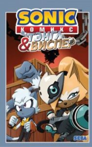 Издательство Эксмо