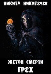 Библиотека java книг - на главную