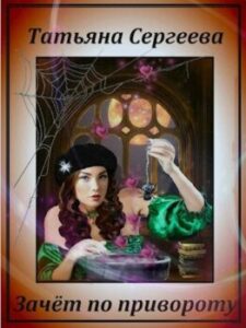 Библиотека java книг - на главную