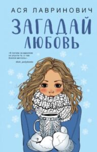 Издательство Эксмо