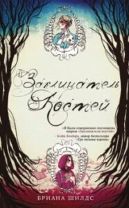 Библиотека java книг - на главную