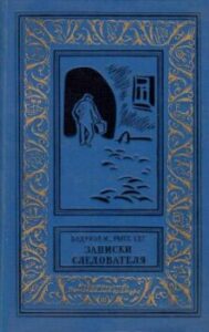 Библиотека java книг - на главную