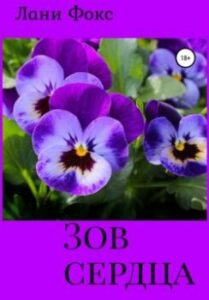 Библиотека java книг - на главную