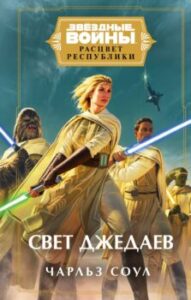 Издательство Эксмо