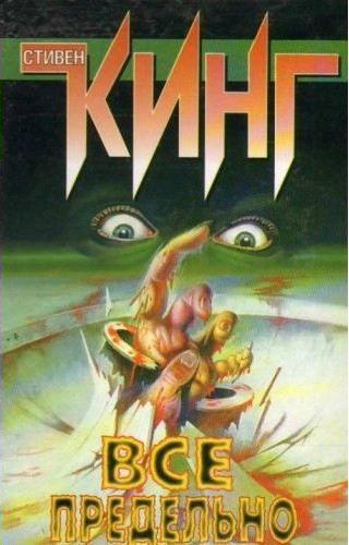 Библиотека java книг - на главную