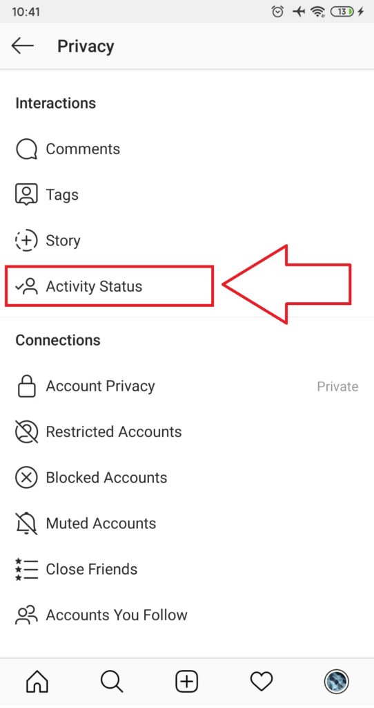 Статус учетной записи - сделать учетную запись видимой