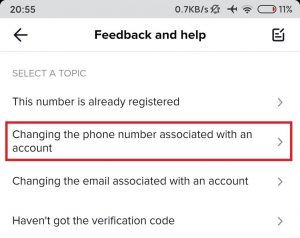 Смена номера телефона | отключить номер телефона в tiktok