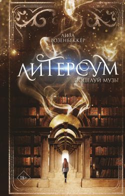 Библиотека java книг - на главную