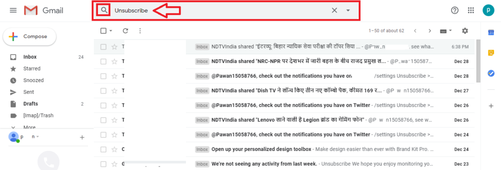 Искать новостное письмо