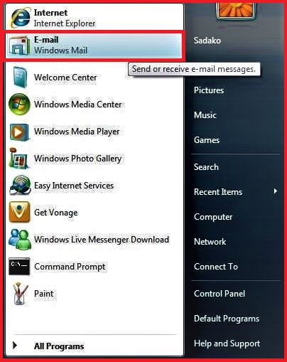 почта в окне перспективы