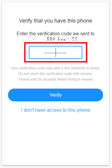 введите код подтверждения