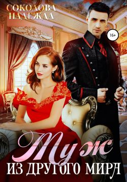 Библиотека java книг - на главную