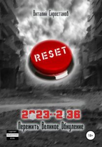 Библиотека java книг - на главную