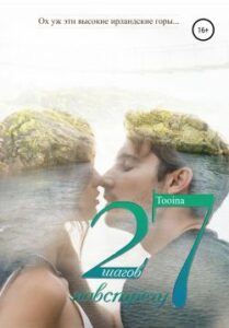 Библиотека java книг - на главную