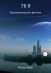 Библиотека java книг - на главную