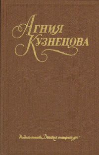 Библиотека java книг - на главную