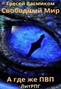 Библиотека java книг - на главную