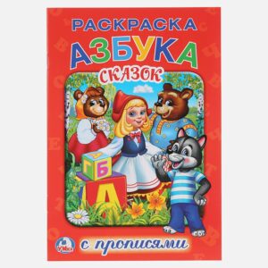 Издательство Эксмо