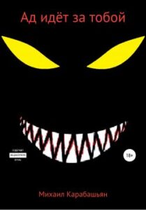 Библиотека java книг - на главную