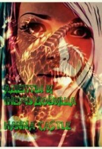 Библиотека java книг - на главную