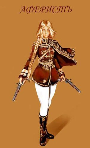 Библиотека java книг - на главную