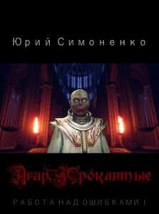 Библиотека java книг - на главную