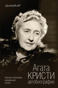 Издательство Эксмо