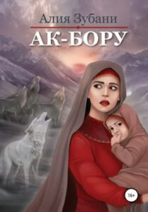 Библиотека java книг - на главную