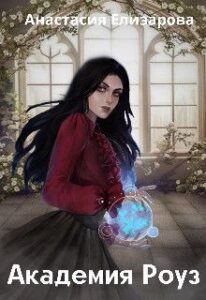 Библиотека java книг - на главную