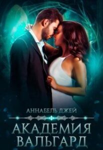 Библиотека java книг - на главную