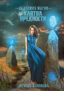 Библиотека java книг - на главную