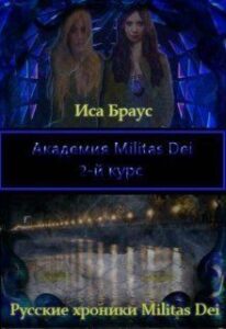 Библиотека java книг - на главную