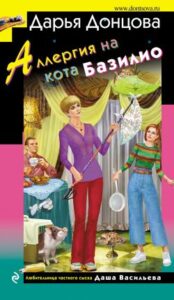 Библиотека java книг - на главную