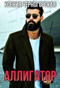 Библиотека java книг - на главную