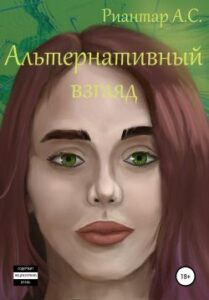 Библиотека java книг - на главную