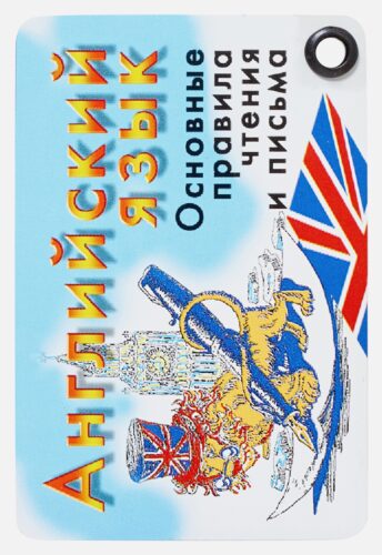 Издательство Эксмо