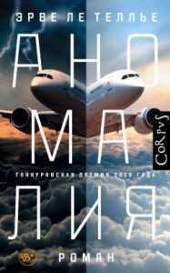 Библиотека java книг - на главную