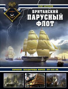 Издательство Эксмо