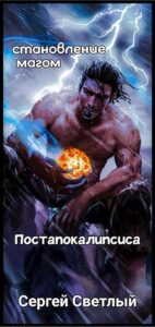 Библиотека java книг - на главную