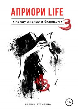 Библиотека java книг - на главную