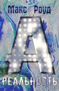 Библиотека java книг - на главную