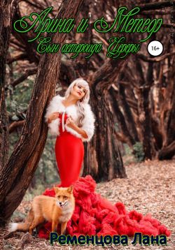 Библиотека java книг - на главную