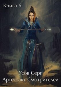 Библиотека java книг - на главную