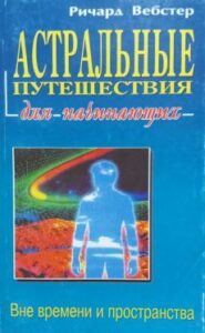 Библиотека java книг - на главную
