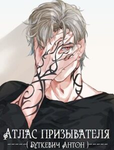 Библиотека java книг - на главную