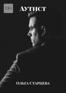 Библиотека java книг - на главную