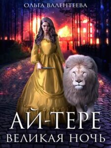 Библиотека java книг - на главную