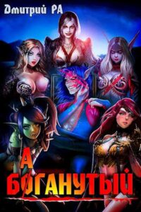 Библиотека java книг - на главную