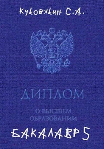 Библиотека java книг - на главную