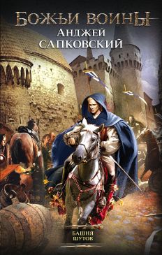 Библиотека java книг - на главную